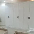 بسم رحمن رحيم