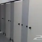 قواطع فلنيك