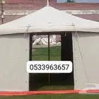 خيام خيمة باكستاني ثلاثة طابق خيمة باكستاني واجهة شفاف