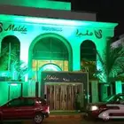 تجهيزات الاحتفالات لليوم الوطني