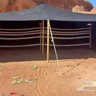 بيوت شعر