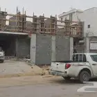 مقاول . مؤسسة العمود الانشائي للمقاولات العامة