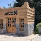 تلبيس
