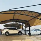 مظلات فرنسي ومظلات مقوسة باسعار رخيصة وجوده ومتانة مضمونه