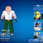 حساب فورت نايت فيه 125سكن وبنر F وفيه 124رقصه