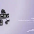 تصميم متاجر