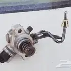 هونداطرمبة بنزين