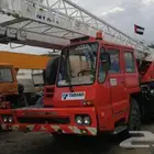 اجار كرينات