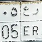 لوحة مميزة للبيع