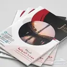 تصميم بروفايل طباعة بروفايل