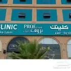 دعاية وإعلان لوحات حروف زنكور بارزة ومضيئة