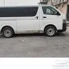 باص هايس للايجار مع السائق والتوصيل