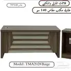 للبيع مكاتب جديدة بالرياض