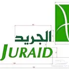 تركيب لوحات زنكور مضيئة شركات كلادينج اكرليك طباع
