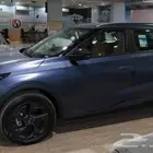 جي اسي اميزوم