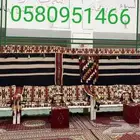 جلسات تراثيه ورقات تراثيه خيام