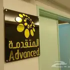 بوكسات  بنر  سكرات  اكياس ورقية  بزنس كارت  رول اب  اكرليك