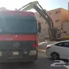 بوكلين حفر ترحيل
