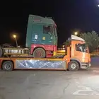 لوبد مسكس وعايدي