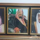 لوحات للأمير لوحات للملك
