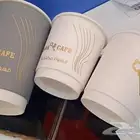 تنفيذ جميع انواع الاكواب الورقية