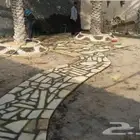 حجر عشوائي