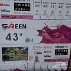 شاشات مختلف الأحجام من سيرين