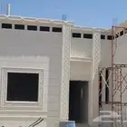 لياسه ملونه بديل الحجر