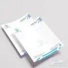 مطبعة . مطبوعات . طباعة . مطابع