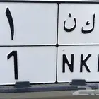 مميزالسلام عليكم ورحمة الله وبركاته. البيع بأذن الله تعالى