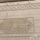 ليسه ملونه