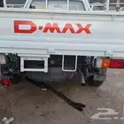 ايسوزو ديماكس 2022