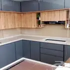 تفصيل صاج و ألخشب