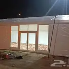 خيمه أوروبي