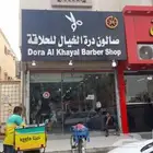 خطاط للدعايه والإعلان ولجميع المطبوعات