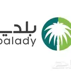 خدمات هندسية