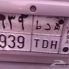 لوحه مميزه