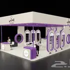 مصمم 3D بوثات و ثري دي