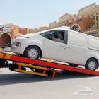 سطح  ي رول  جد  رياض دمام