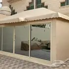 تفصيل خيام ملكي