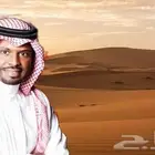 استوديو تنفيذ وتعديل زفات وشيلات بالاسماء   مواليد _ تخرج