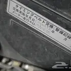مكينة افالون ولكزس 2004 و2005