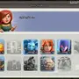 جده - السلام عليكم عندي