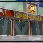 تنفيذ كافة أنواع المطبوعات للدعاية والاعلان