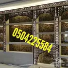 مشبات الاحساء   مشبات الهفوف  مشبات رخام الاحساء