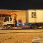 كرين ونش سطحه كرينات ونوش سطحات