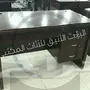 مكاتب