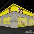 تصنيع احرف بارزه مضيئه زنكور اكرليك كلادنج