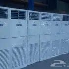 مكيفات دولاب استخدام حج