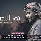 زفات_اوتار  زفات_عرايس  زفة  زفات_بالأسماء  زفة_عروسه  زفة